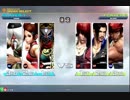 KOF14 西日暮里バーサス・第３８回紅白戦・その３（ラスト）
