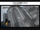 【さぶれの寝ない枠】ダークソウル３全ボス倒すまで【コメ付き】part24