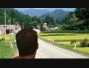 『リアル』√下北沢.mp2