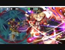 政剣マニフェスティア　H6-EX4　完勝前提5倍速　残229秒