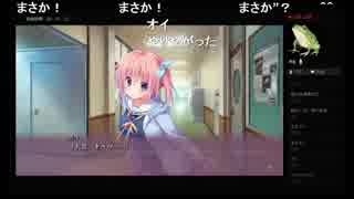 部長の 甘えかたは彼女なりに。 PS4版【実況プレイ】その53 -新倉朋美編-