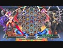 【五井チャリ】0331BBCF2 GWB226 NAKK vs しばけん part1