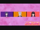 かえみと「朝…まぁまぁ弱いですね」「あ～弱いね」