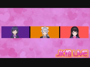 かえみと「朝…まぁまぁ弱いですね」「あ～弱いね」