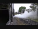 SL真岡