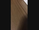 酒税法がかわって混ぜものも良し 石井克佳の日記