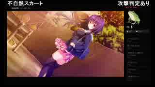 部長の 甘えかたは彼女なりに。 PS4版【実況プレイ】その57 -新倉朋美編-
