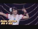 【417の日記念】Happy Darling 8th&4th
