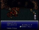 【シリーズ実況】FF初心者がFINAL FANTASY Ⅵを初見で楽しむ　part64