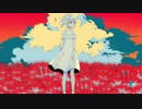 ヨヒラ　歌ってみた/茉耶