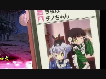 【MUGEN】狂下位!! 島村卯月12P前後　超乱闘スターライトランセレ杯part104