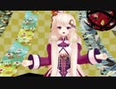 【MMD／花騎士】 エノテラでKILLER B