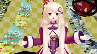 【MMD／花騎士】 エノテラでKILLER B
