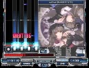 発狂BMS 2018 段位認定 発狂四段