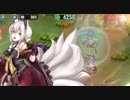 T2-K ステラ・キシSR単騎