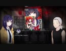 【ADV　実況】東京の”闇”を暴くー東京ダークー　その１２【赤裸々部】
