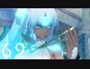【字幕プレイ】レベルを上げすぎなゼノブレイド2　Part69