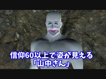 【ソウルシリーズツアー３章】ダークソウル２～スカラーオブザファーストシン～part10