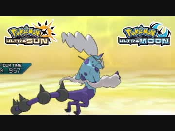 【ポケモンUSM】最強トレーナーへの道Act129【霊獣ボルトロス】