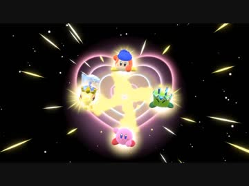 【実況】星のカービィ スターアライズ でたわむれる　Part９