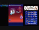 【FFRK】闇黒の試練5【煉】ベアトリクス フルスコア #184