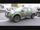 ウクライナ軍の新型多目的車「bogdan 2351」