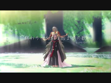 優しい王さま　※終局まで終わってる人向け
