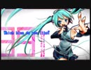 『Which blue do you like?』 feat.初音ミク 【オリジナル】