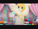 2018-04-14 22:30～24:30 DIVA X part1(3/4)