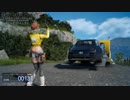 Final Fantasy XV ベンチマーク