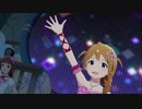 【ミリシタMV】dear…【限定馬場このみ】