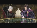 【実況】シャイニングレゾナンスリフレインをちょくちょく進める。part18