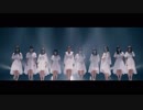 君だけじゃないさ...friends (2018アコースティックVer.)