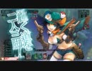(^銃^)＜トゥットゥル～、ドロシィです♪