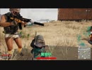 PUBGアラサー戦隊Funny