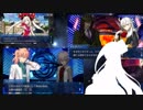 【FGO】アビゲイルと歩む特異点の軌跡【ＭＡＤ】