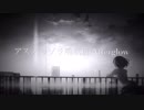 【叩いてみた】Afterglow『アスノヨゾラ哨戒班』ドラムを世界の彼方に向かって...【そなー】