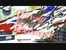 安田ハザード RESIDENT YASUDA . KDL . GVS. BOW . QVC