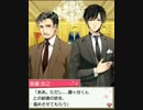 【彼氏いない歴〇〇年の私が】ダイヤモンドガール【実況２２】