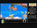 [WR] ヨッシーウールワールド バッジ禁止 any% RTA 2:34:27 part5