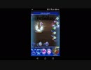 【FFRK】【煉】ベアトリクス戦を実況プレイ