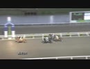 2018年4月15日高知競馬8R 広島真人間協会協賛 祝古川祐課長昇進特別(C2-ロ・C3-ハ) アンジー