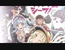 【叩いてみた】ハロハピ『ゴーカ！ごーかい！？ファントムシーフ！』ドラム叩いたらふぇぇ(∩´｡•﹏•｡`∩)てなった【そなー】