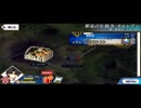 【実況】今更ながらFate/Grand Orderを初プレイする！ 19