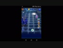 【FFRK】【滅++】ゴルベーザ戦を実況プレイ