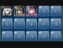 【復刻】オークの勇者 素コストSL1(神殺しの英雄)☆3