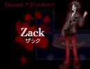 【殺戮の天使】鎌ドンならぬ鎌ザク熱望【part3】