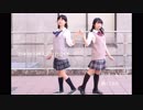【踊ってみた】恋を語る詩人になれなくて【ゆっきー＆えりち】