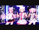 『ストロボナイツ』 あぴトリオ（桜リン、桜ミク、桜テト）が踊りました♪ 【MMD】