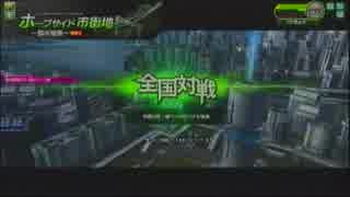 【SS2】アドバイスが欲しいボーダーブレイク4【ゆっくり実況】 ホープサイド